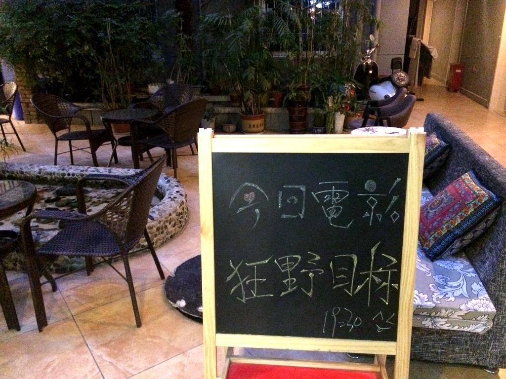 Xi'An Rainbow Youth Hotel Xi'an (Shaanxi) Exterior foto